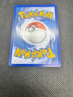 Lugia V Alt Art Silver Tempest 186/195 NM Pokemon TCG - Image 5