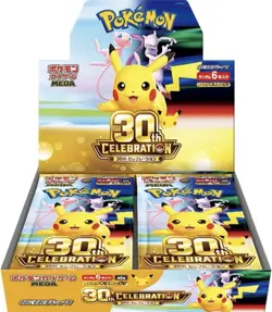 Pokemon TCG 30th Celebration MEGA Booster Box (M6a) - Japanese Edition Preorder - Image 1