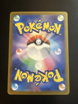 Mega Charizard X EX 223/193 MA Mega Attack Full Art Japanese M2a NM - Image 4