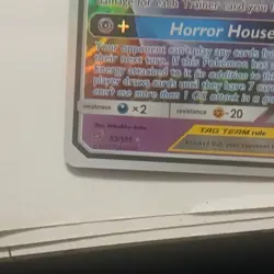 Pokemon Gengar & Mimikyu GX 53/181 TAG TEAM MINT! - Image 2