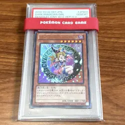 PSA10 Black Magician Girl Ultra Rare Trading Card 15AY JPB03 GEM MT - Image 1