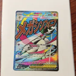 Pokemon Company Mega Gardevoir ex 032 Promo Holo - Image 1