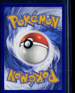 Pokemon Twilight Masquerade Scream Tail EX Ultra Rare 197/167 - Image 2