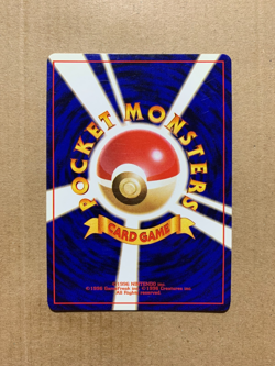 Japanese Switch - Base Set - Common Pokemon Card - NM/Mint - Image 2