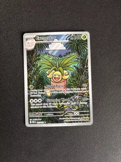 Pokemon Exeggutor TCG 135/132 Illustration Rare Mega Evolution - Image 1