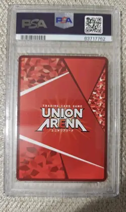 Union Arena Demon Slayer Japanese Tengen Uzui Super Rare SR TCG Card #087 PSA 10 - Image 2