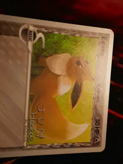 LP Pokemon (WC-2007) EEVEE Card EX DELTA SPECIES Set World Championships 68/113 - Image 5