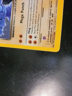 Pokemon Dark Machamp Holo Rare TCG Card 10/82 - Image 5