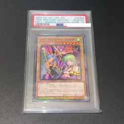 Power Pro Lady Three Sisters PSA10 Parallel Trading Card Rare Collectible - Image 1
