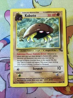 Kabuto 50/62 Common Fossil Unlimited Pokemon TCG Card NM 1999 Vintage WOTC - Image 1