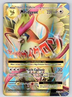 M Pidgeot EX 105/108 Ultra Rare Evolutions Near Mint - Image 1
