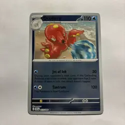 Octillery 017/086 - Reverse Holo - Pokemon TCG: Chaos Rising - English NM - Image 1