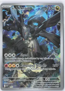 Pokemon TCG Ascended Heroes ETB N’s Zekrom 031 Black Star Promo VHTF RARE NEW - Image 1