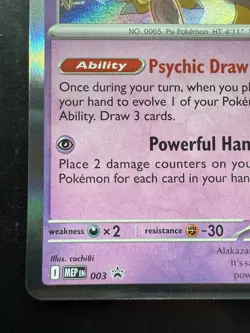 Pokemon Alakazam Prerelease Promo 003 Stamped Mega Evolution (NM) - Image 4