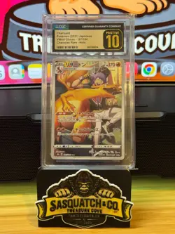 Pokemon TCG CGC Pristine 10 Charizard 187/184 Character Rare VMAX Climax - Image 1