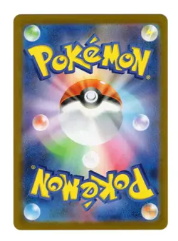 Kecleon Full Art 118/106 AR sv8 Super Electric Breaker Japanese Pokemon TCG NM - Image 2
