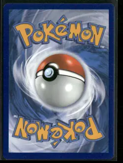 Pokemon Cramorant Holo Rare SV030/SV122 SHFSV Shining Fates: Shiny Vault NM - Image 2