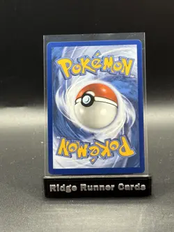Pokemon TCG Poke Pad Full Art 113/088 Perfect Order English - Image 2