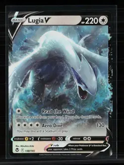 Pokemon 2022 Silver Tempest Lugia V UR #138/195 - Image 1