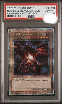 PSA10 Yu-Gi-Oh Red-Eyes Black Dragon Ultra Rare Trading Card Collectible - Image 1