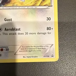 Pokemon Lugia Holo Black Star Promo XY156 Pokemon Promos 120 HP Basic 2016 - Image 4