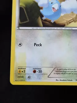 Swablu 105/124 Dragons Exalted English Pokemon **Additional Rainbow Ink Error** - Image 2