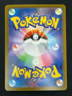[NM] Haunter Pokemon Card Japanese 022/021 Starter Set MEGA Gengar ex HC21 - Image 3