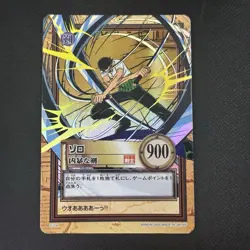 Roronoa Zoro 2000 C114 One Piece Carddass Hyper Battle Holo Japanese Bandai - Image 3