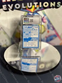 Elekid Meiji Gold Foil CGC 9 Pokemon Card Japanese - Image 2