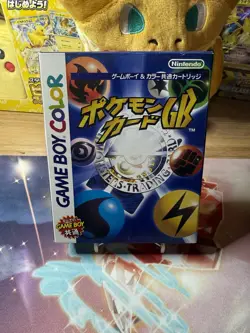 Pokemon Card GB Unopened Dragonite Promo Holo rare GAME BOY Color Japanese Card - Image 2