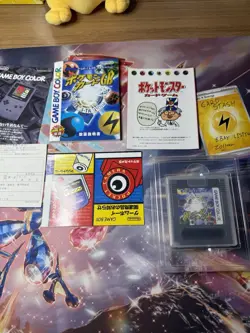 Pokemon Card GB Unopened Dragonite Promo Holo rare GAME BOY Color Japanese Card - Image 3
