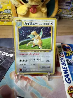 Pokemon Card GB Unopened Dragonite Promo Holo rare GAME BOY Color Japanese Card - Image 5