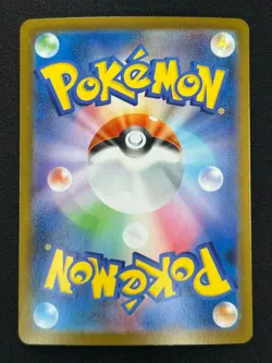 [NM] Mega Gardevoir ex Pokemon Card Japanese 078/063 Mega Symphonia M15 HC22 - Image 3