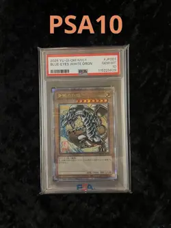 Yu-Gi-Oh Blue Eyes White Dragon Ukiyo-e PSA10 Trading Card Collectible - Image 1