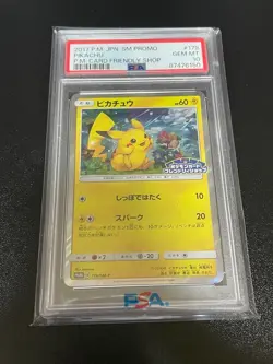 PSA 10 Pikachu 179/SM-P Holo Friendly Shop Promo 2017 Pokemon Card Japan - Image 1