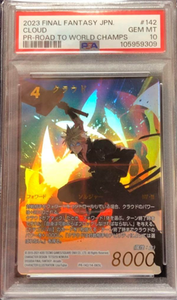PSA 10 2023 FFTCG Final Fantasy VII Cloud Promo Prize Card 142 - Image 1