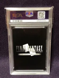 PSA 10 2023 FFTCG Final Fantasy VII Cloud Promo Prize Card 142 - Image 2