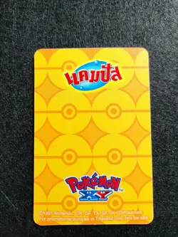 Pokemon thai carte XY candy card silver Nº 95 Manectric Elecsprint - Image 2
