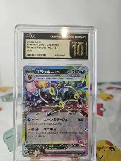 Pokemon TCG Umbreon EX Japanese Card 093/187 CGC 10 - Image 1