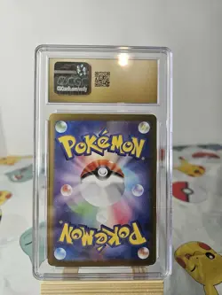Pokemon TCG Umbreon EX Japanese Card 093/187 CGC 10 - Image 2