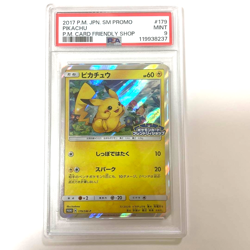 PSA 9 Pikachu 179/SM-P Holo Friendly Shop Promo 2017 Pokemon Card Japan - Image 1