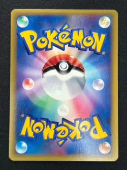 [NM] Will's Espeon Pokemon Card Japanese 076/141 VS Series 1st Ed HC19 - Image 3