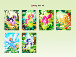 Kayou My Little Pony Fantasy Wonderland 36 Cards GR RR CR Rare Card Set - Image 3
