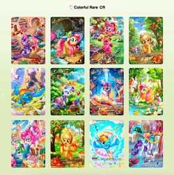 Kayou My Little Pony Fantasy Wonderland 36 Cards GR RR CR Rare Card Set - Image 4