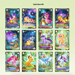 Kayou My Little Pony Fantasy Wonderland 36 Cards GR RR CR Rare Card Set - Image 5