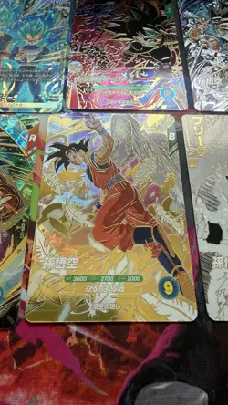 Bandai Dragon Ball Super Divers Fusion World Foil Promo 18-Card Lot Goku - Image 4