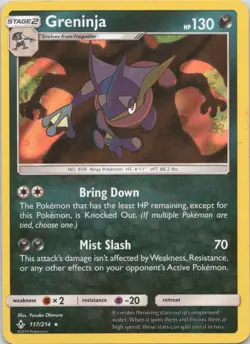 2019 SM - Unbroken Bonds Greninja Holo Rare #117/214 - Image 1