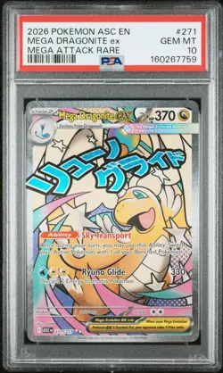2026 POKEMON ASC EN-ASCENDED HEROES MEGA ATTACK RARE MEGA DRAGONITE EX PSA 10 - Image 1