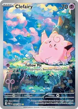 Clefairy (#094/088) - Holofoil ME - Perfect Order NM Pokemon - Image 1