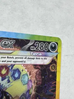 Pokemon Umbreon ex Special Illustration Rare SV: Prismatic Evolutions 161/131 NM - Image 4